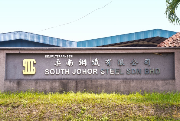 South Johor Steel Sdn. Bhd.